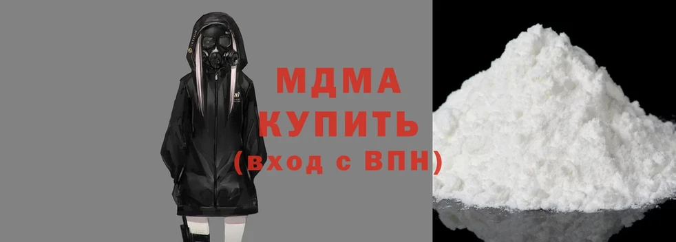 МДМА crystal  blacksprut   Западная Двина 